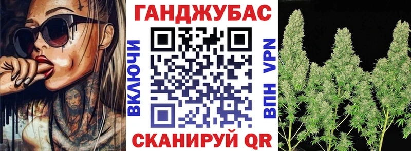 Купить наркотики Лосино-Петровский Кокаин  Меф мяу мяу  Псилоцибиновые грибы  Гашиш  АМФ 