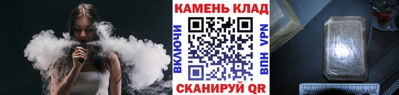 гидра зеркало Лосино-Петровский Гашиш гарик магазин