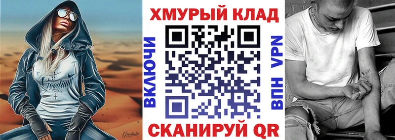 Героин афганец Лосино-Петровский