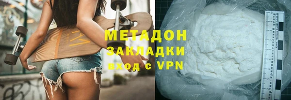мдпв Краснослободск