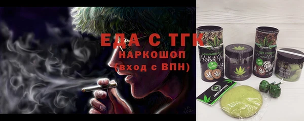 метадон Кулебаки