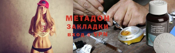 мдпв Краснослободск