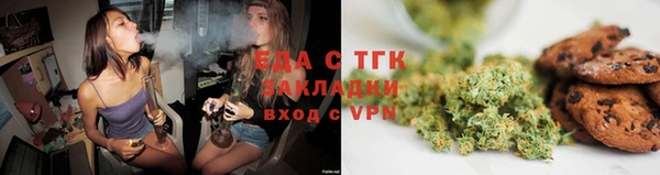 скорость mdpv Краснотурьинск