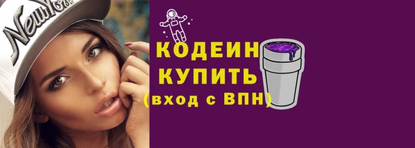 скорость mdpv Краснотурьинск