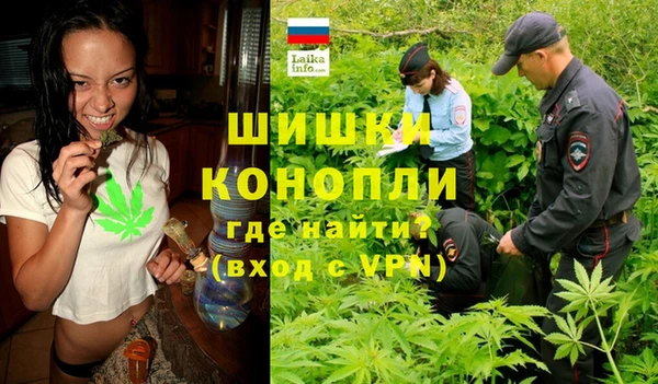 мефедрон VHQ Кукмор