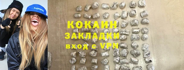 скорость mdpv Краснотурьинск