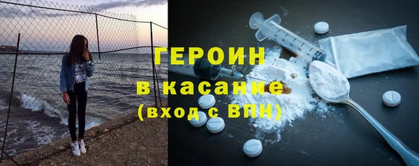 скорость mdpv Краснотурьинск