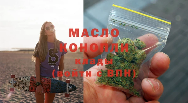 метадон Кулебаки