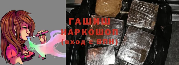 метадон Кулебаки