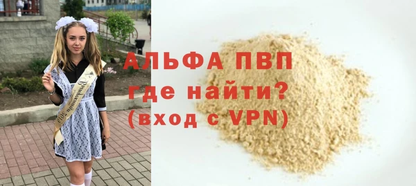 мефедрон VHQ Кукмор