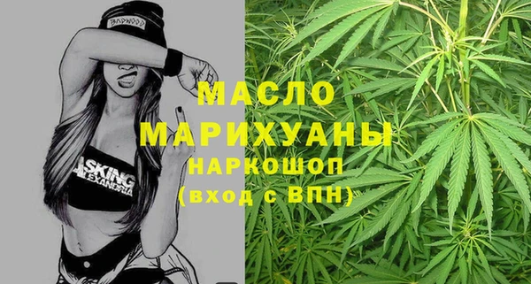 метадон Кулебаки